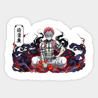 The Demon Akaza Sticker